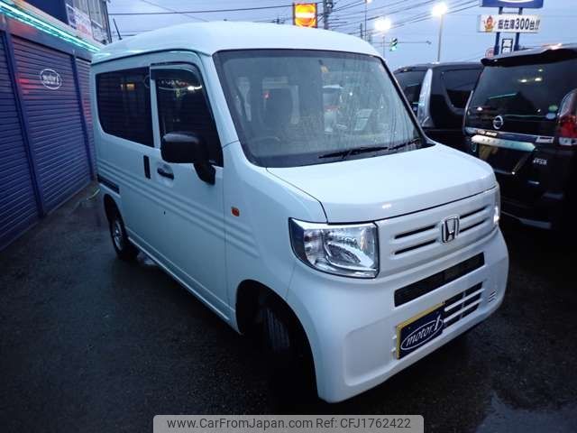 honda n-van 2019 CFJ1762422 image 2