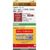 mitsubishi ek-space 2021 -MITSUBISHI--ek Space 5AA-B37A--B37A-0002040---MITSUBISHI--ek Space 5AA-B37A--B37A-0002040- image 23