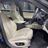 bmw 5-series 2018 quick_quick_LDA-JC20_WBAJC32050WE58981 image 5