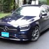 mercedes-benz e-class-station-wagon 2022 CFJ1871192 image 1