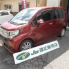 daihatsu move 2015 -DAIHATSU--Move LA150S--1023481---DAIHATSU--Move LA150S--1023481- image 1