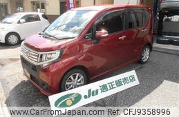 daihatsu move 2015 -DAIHATSU--Move LA150S--1023481---DAIHATSU--Move LA150S--1023481-