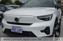 volvo xc40 2023 CFJ1531501
