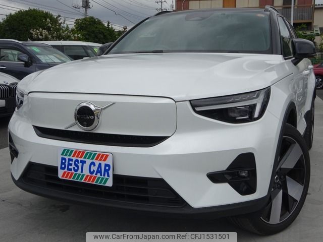 volvo xc40 2023 CFJ1531501 image 1
