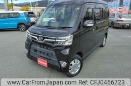 daihatsu atrai-wagon 2021 -DAIHATSU--Atrai Wagon 3BA-S331G--S331G-0038762---DAIHATSU--Atrai Wagon 3BA-S331G--S331G-0038762-