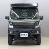 suzuki every 2023 CFJ1762270 image 41