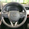 toyota rav4 2019 CFJ1562890 image 11
