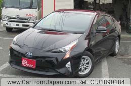toyota prius 2016 CFJ1890184