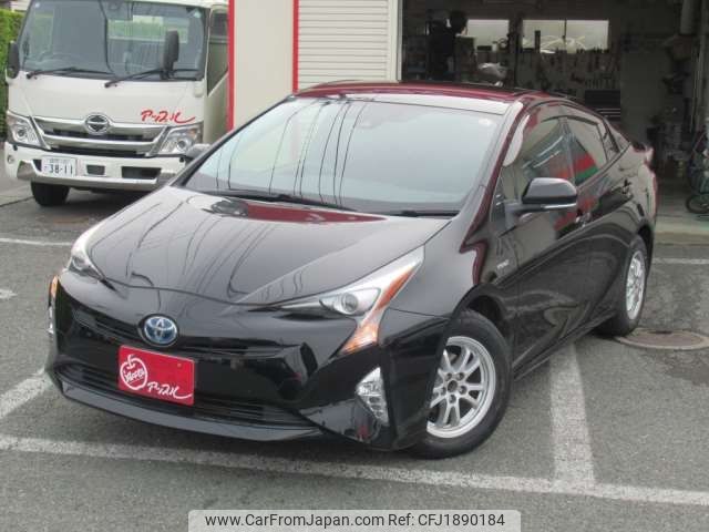 toyota prius 2016 CFJ1890184 image 1