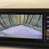 toyota raize 2023 CFJ1750695 image 4