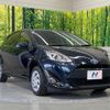 toyota aqua 2019 quick_quick_NHP10_NHP10-6824539 image 17