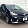 toyota prius-α 2016 CFJ1727105 image 16