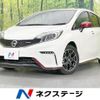 nissan note 2016 -NISSAN--Note DBA-E12--E12-471175---NISSAN--Note DBA-E12--E12-471175- image 1