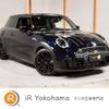 mini mini-others 2022 quick_quick_XR20MW_WMW52DH0302R93782 image 1