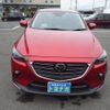 mazda cx-3 2020 -MAZDA 【群馬 330ﾎ5445】--CX-3 DKEFW--300090---MAZDA 【群馬 330ﾎ5445】--CX-3 DKEFW--300090- image 23