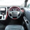 toyota vellfire 2009 CFJ1807055 image 7