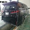 toyota vellfire 2024 -TOYOTA 【旭川 332ﾇ85】--Vellfire TAHA45W--0001927---TOYOTA 【旭川 332ﾇ85】--Vellfire TAHA45W--0001927- image 2