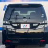 toyota vellfire 2010 quick_quick_ANH20W_ANH20-8111873 image 17