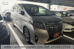 toyota alphard 2015 -TOYOTA--Alphard DBA-GGH30W--GGH30-0007749---TOYOTA--Alphard DBA-GGH30W--GGH30-0007749-