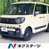 suzuki spacia 2023 -SUZUKI--Spacia Gear 5AA-MK53S--MK53S-522197---SUZUKI--Spacia Gear 5AA-MK53S--MK53S-522197- image 1