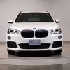 bmw x1 2019 -BMW--BMW X1 ABA-JG20A--WBAJG520303G38641---BMW--BMW X1 ABA-JG20A--WBAJG520303G38641- image 4