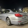 bmw 5-series 2015 -BMW--BMW 5 Series DAA-FZ35--WBAFZ92000C753489---BMW--BMW 5 Series DAA-FZ35--WBAFZ92000C753489- image 15