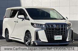 toyota alphard 2022 -TOYOTA--Alphard 3BA-AGH30W--AGH30-0411831---TOYOTA--Alphard 3BA-AGH30W--AGH30-0411831-