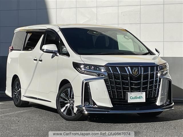 toyota alphard 2022 -TOYOTA--Alphard 3BA-AGH30W--AGH30-0411831---TOYOTA--Alphard 3BA-AGH30W--AGH30-0411831- image 1