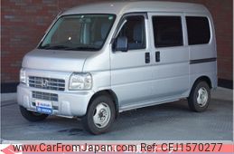 honda acty-van 2014 CFJ1570277