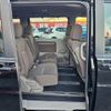 honda stepwagon 2016 CFJ1623383 image 15