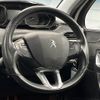 peugeot 2008 2017 -PEUGEOT--Peugeot 2008 ABA-A94HN01--VF3CUHNZTGY160618---PEUGEOT--Peugeot 2008 ABA-A94HN01--VF3CUHNZTGY160618- image 12