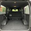 toyota hiace-van 2019 quick_quick_QDF-GDH201V_1021370 image 7