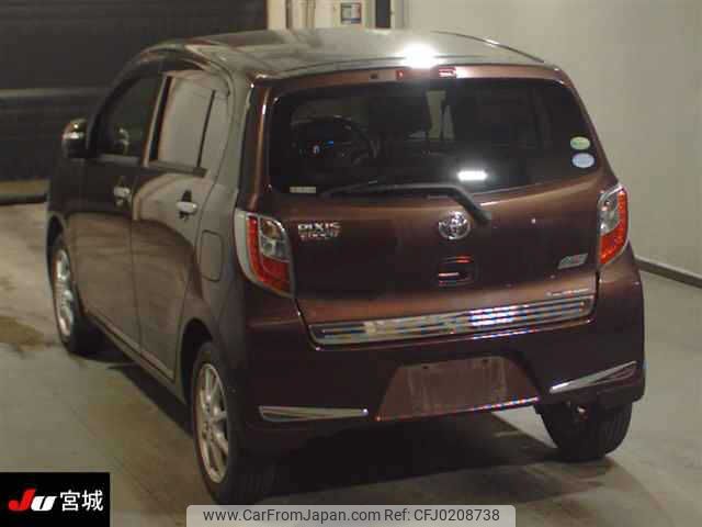 toyota pixis-epoch 2013 -TOYOTA 【未記入 】--Pixis Epoch LA300A--1015701---TOYOTA 【未記入 】--Pixis Epoch LA300A--1015701- image 2