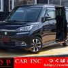 suzuki solio-bandit 2018 CFJ1666258 image 1