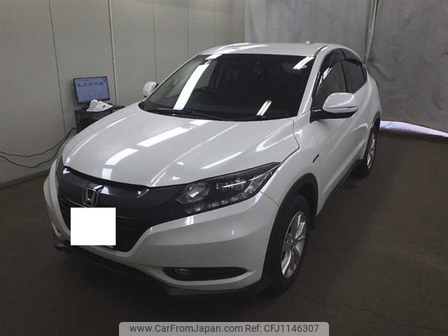 honda vezel 2015 23690 image 2