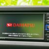 daihatsu copen 2021 quick_quick_3BA-LA400K_LA400K-0046199 image 9