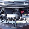 nissan note 2013 REALMOTOR_N2021040251M-7 image 7