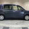 toyota spade 2014 -TOYOTA--Spade DBA-NCP141--NCP141-9122144---TOYOTA--Spade DBA-NCP141--NCP141-9122144- image 15