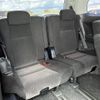 toyota alphard 2014 -TOYOTA--Alphard DBA-ANH20W--ANH20-8344996---TOYOTA--Alphard DBA-ANH20W--ANH20-8344996- image 14