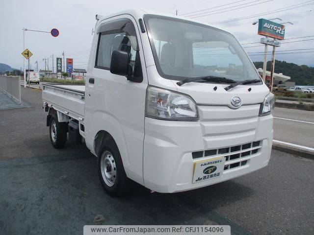 daihatsu hijet-truck 2014 -DAIHATSU--Hijet Truck S510P--0012152---DAIHATSU--Hijet Truck S510P--0012152- image 1