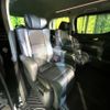 toyota alphard 2022 -TOYOTA--Alphard 3BA-AGH30W--AGH30-0429347---TOYOTA--Alphard 3BA-AGH30W--AGH30-0429347- image 9