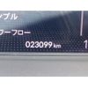 honda fit 2020 -HONDA--Fit 6AA-GR3--GR3-1010108---HONDA--Fit 6AA-GR3--GR3-1010108- image 11