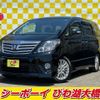 toyota alphard 2012 -TOYOTA--Alphard ANH20W--8238349---TOYOTA--Alphard ANH20W--8238349- image 6