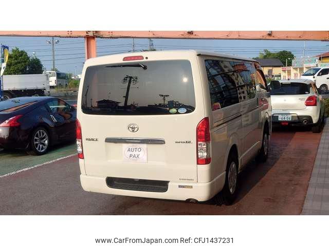 toyota hiace-van 2020 -TOYOTA--Hiace Van GDH206V--1039594---TOYOTA--Hiace Van GDH206V--1039594- image 2
