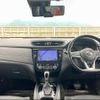 nissan x-trail 2021 CFJ1703547 image 18