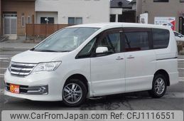nissan serena 2012 -NISSAN--Serena NC26--006825---NISSAN--Serena NC26--006825-