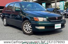 toyota vista-ardeo 2000 -TOYOTA--Vista Ardeo GF-SV50G--SV50-0045071---TOYOTA--Vista Ardeo GF-SV50G--SV50-0045071-