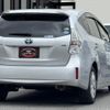 toyota prius-α 2013 CFJ1764486 image 3