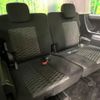 mitsubishi delica-d5 2020 -MITSUBISHI--Delica D5 3DA-CV1W--CV1W-2207807---MITSUBISHI--Delica D5 3DA-CV1W--CV1W-2207807- image 10