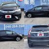 honda fit-hybrid 2014 504928-928061 image 8